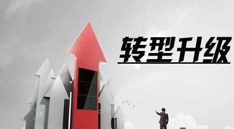 2020整装高歌猛进，2021半包公司你还在等吗 信息系统设计引领行业变革